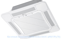 ��������� ����������� Electrolux EACC-48H/UP3/N3